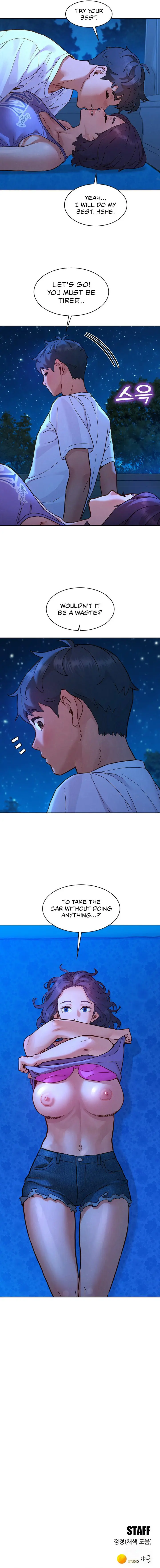 Lets Hang Out From Today Baaabc Chapter 108 - Page 9