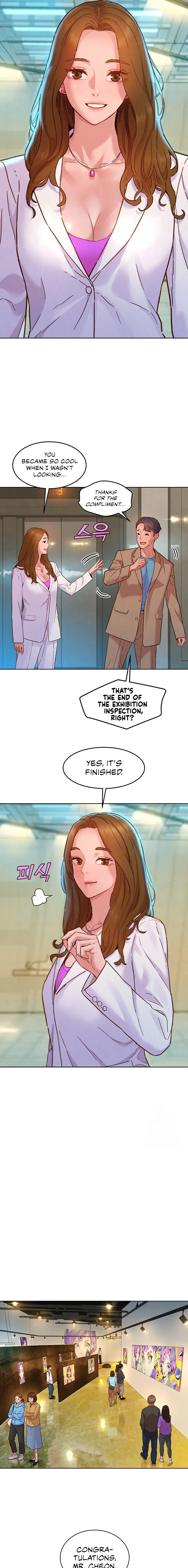 Lets Hang Out From Today Baaabc Chapter 109 - Page 11