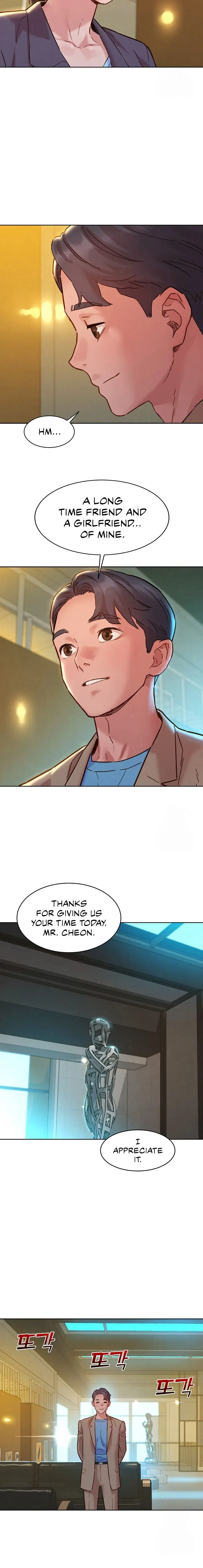 Lets Hang Out From Today Baaabc Chapter 109 - Page 6