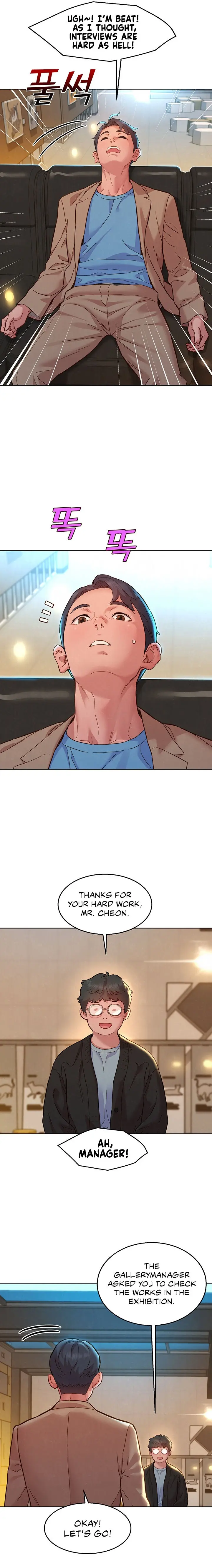 Lets Hang Out From Today Baaabc Chapter 109 - Page 7