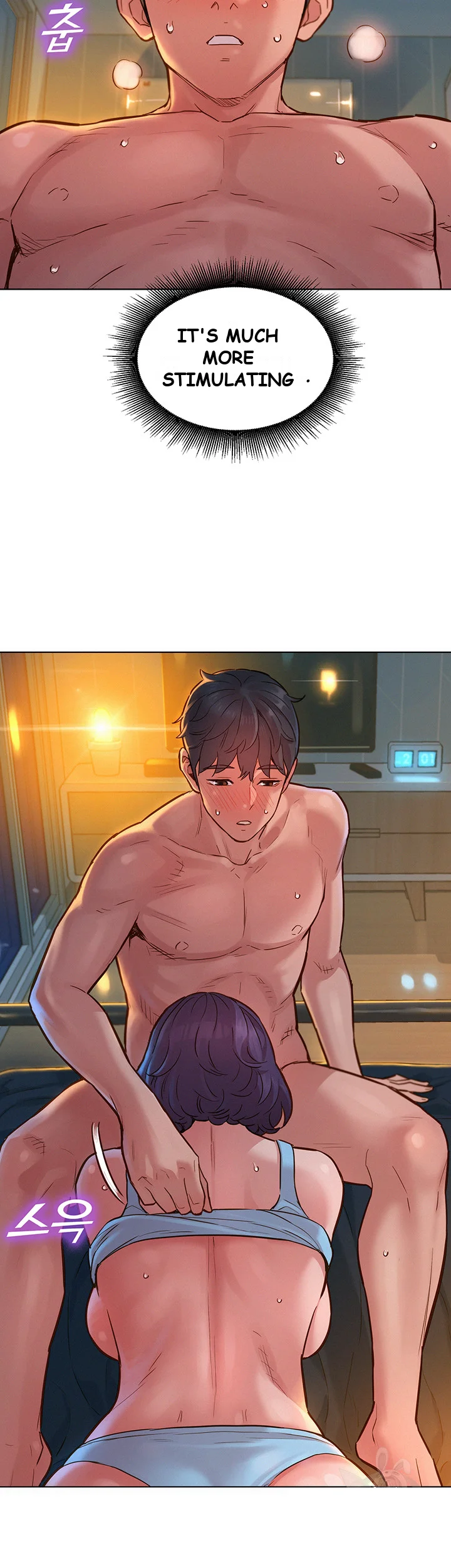 Lets Hang Out From Today Baaabc Chapter 11 - Page 21