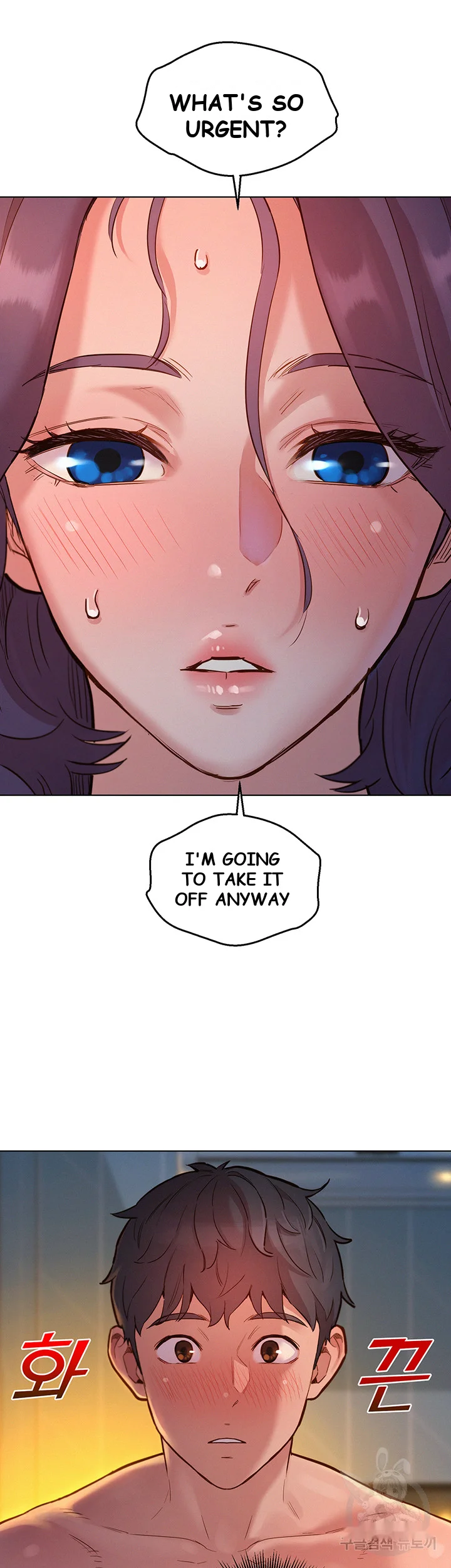 Lets Hang Out From Today Baaabc Chapter 11 - Page 25