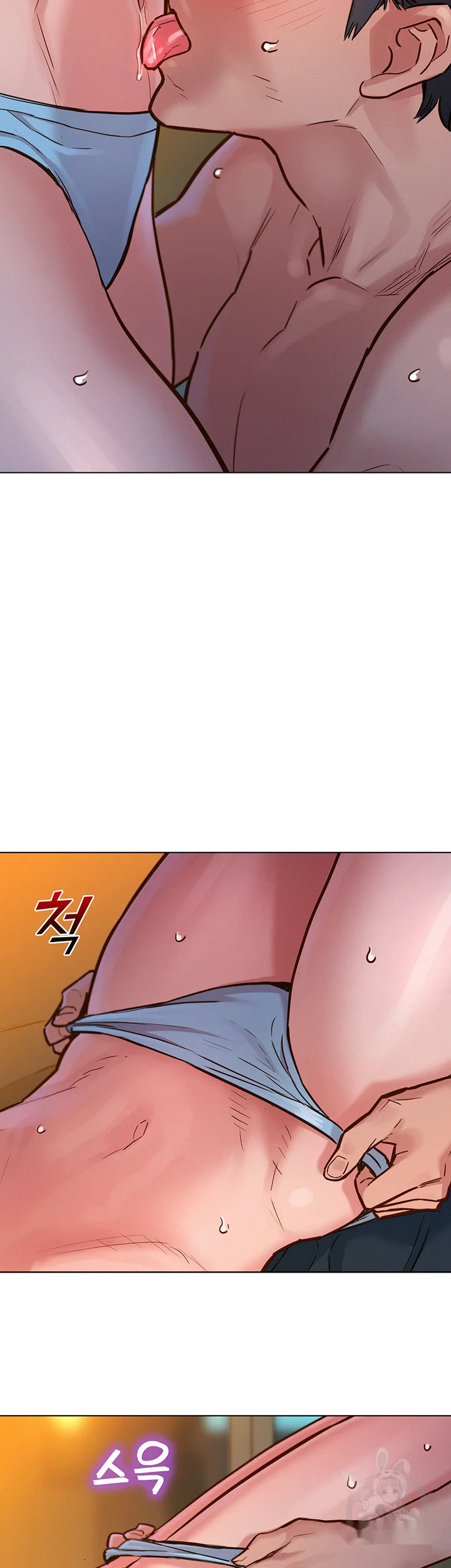 Lets Hang Out From Today Baaabc Chapter 11 - Page 29