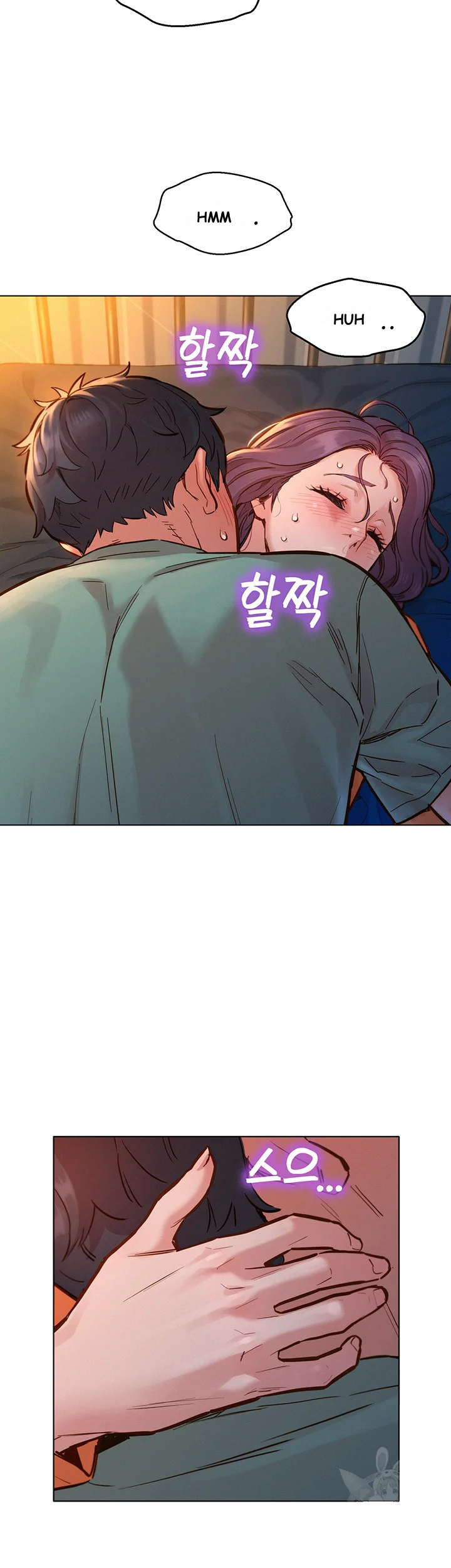 Lets Hang Out From Today Baaabc Chapter 11 - Page 3
