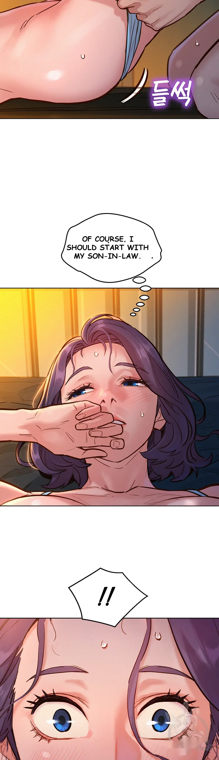 Lets Hang Out From Today Baaabc Chapter 11 - Page 30