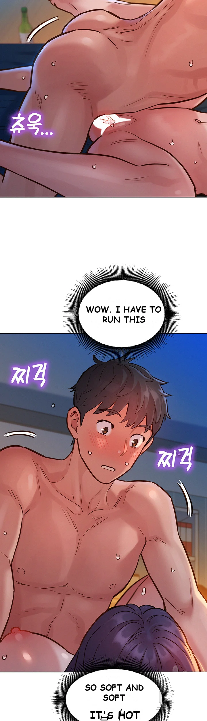 Lets Hang Out From Today Baaabc Chapter 11 - Page 37