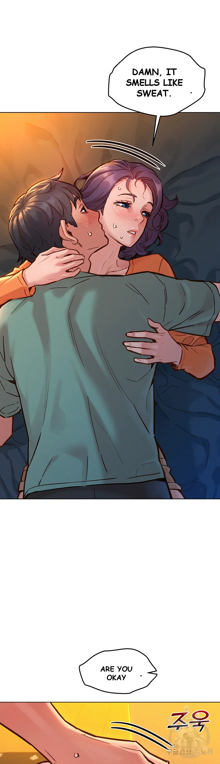 Lets Hang Out From Today Baaabc Chapter 11 - Page 4