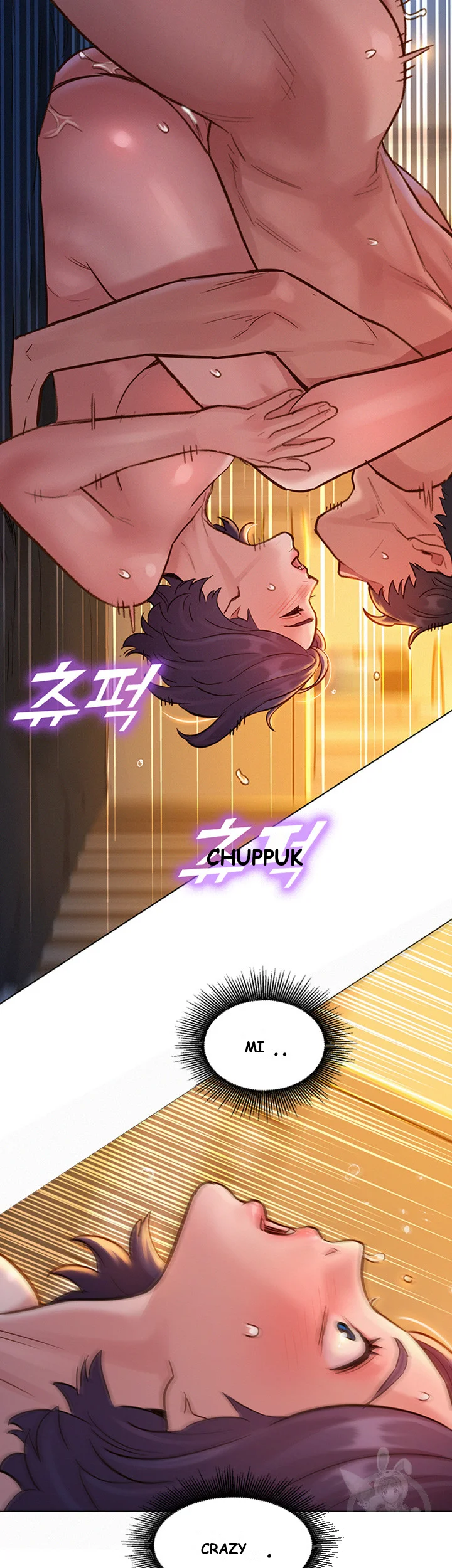 Lets Hang Out From Today Baaabc Chapter 11 - Page 42