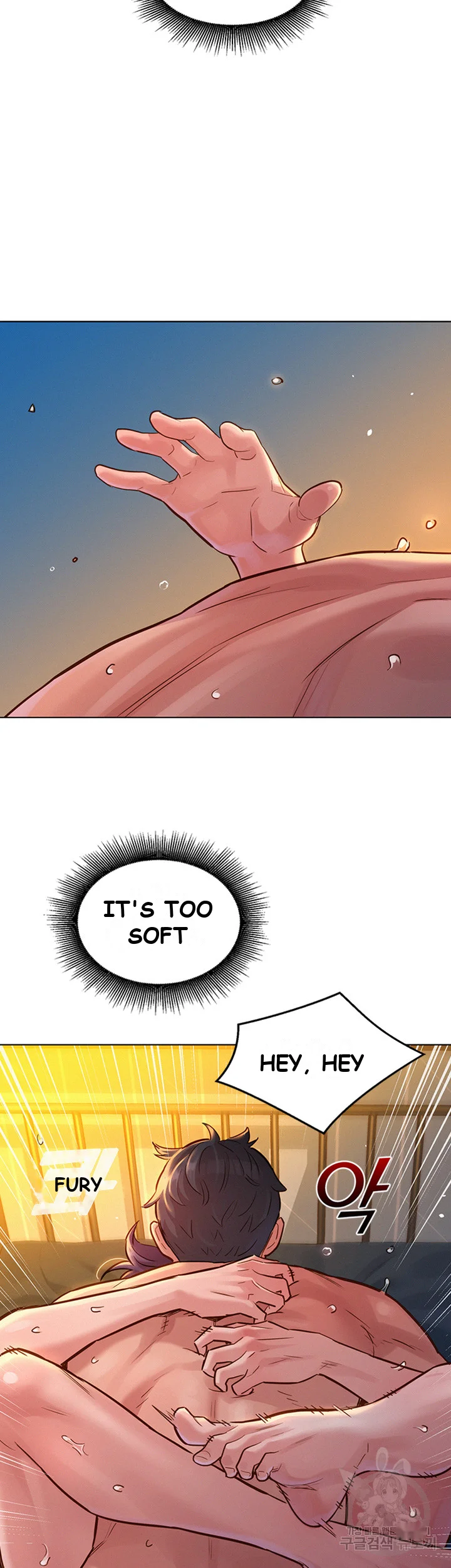 Lets Hang Out From Today Baaabc Chapter 11 - Page 43