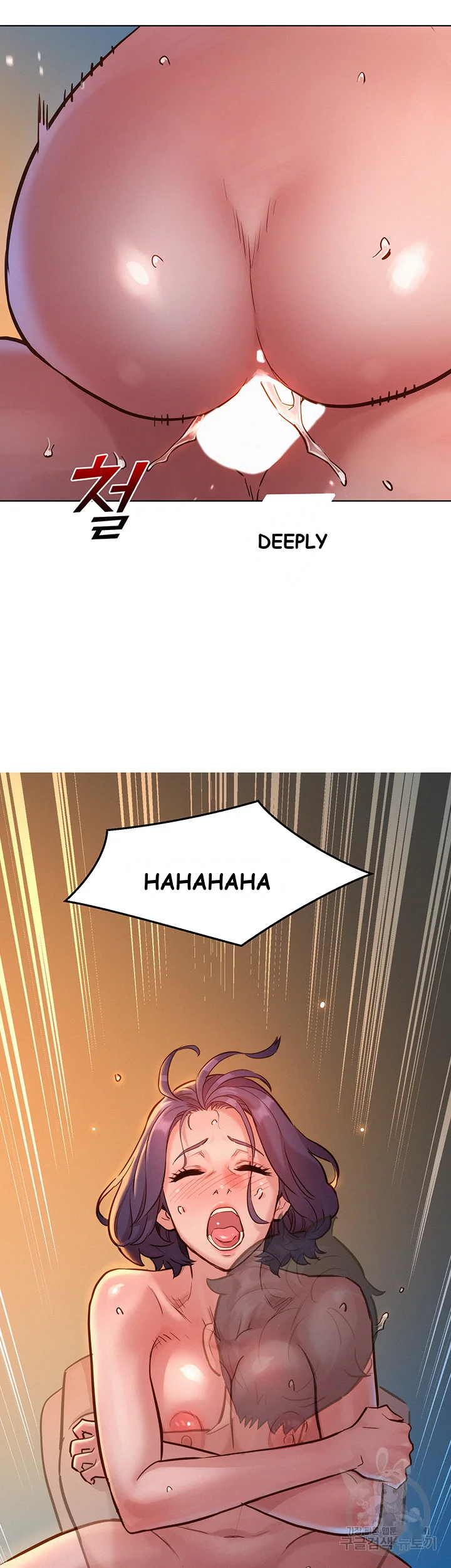 Lets Hang Out From Today Baaabc Chapter 11 - Page 49