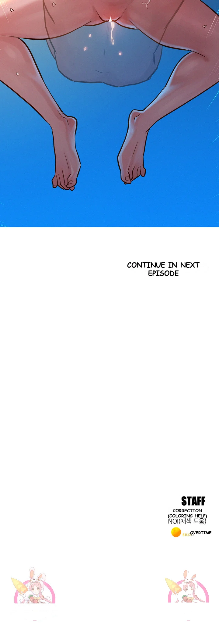 Lets Hang Out From Today Baaabc Chapter 11 - Page 50