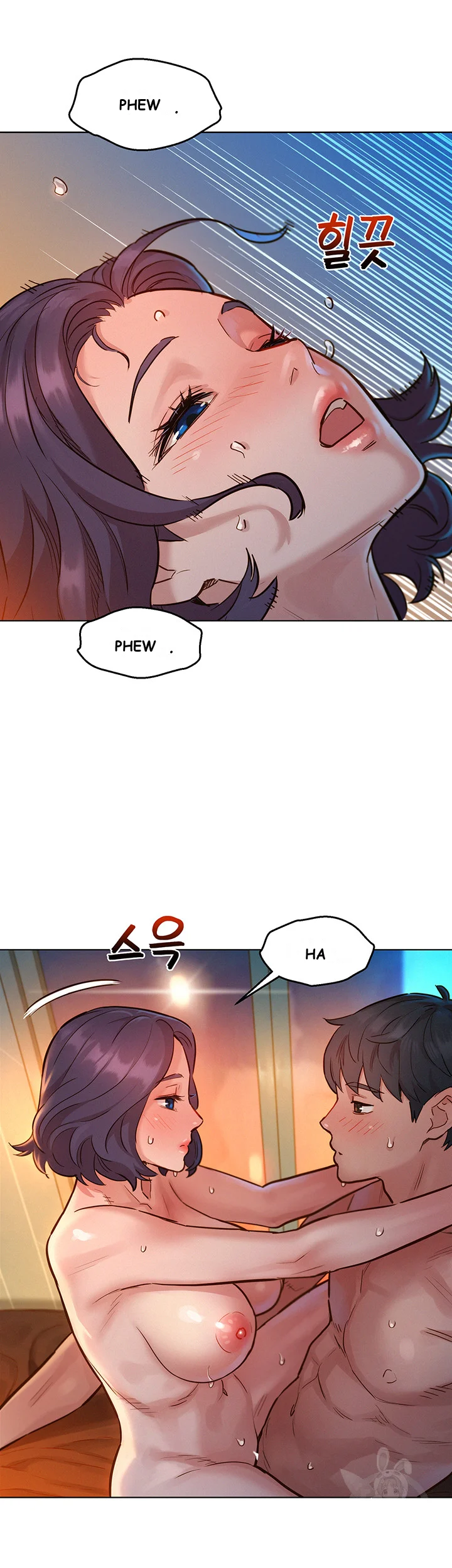 Lets Hang Out From Today Baaabc Chapter 12 - Page 26