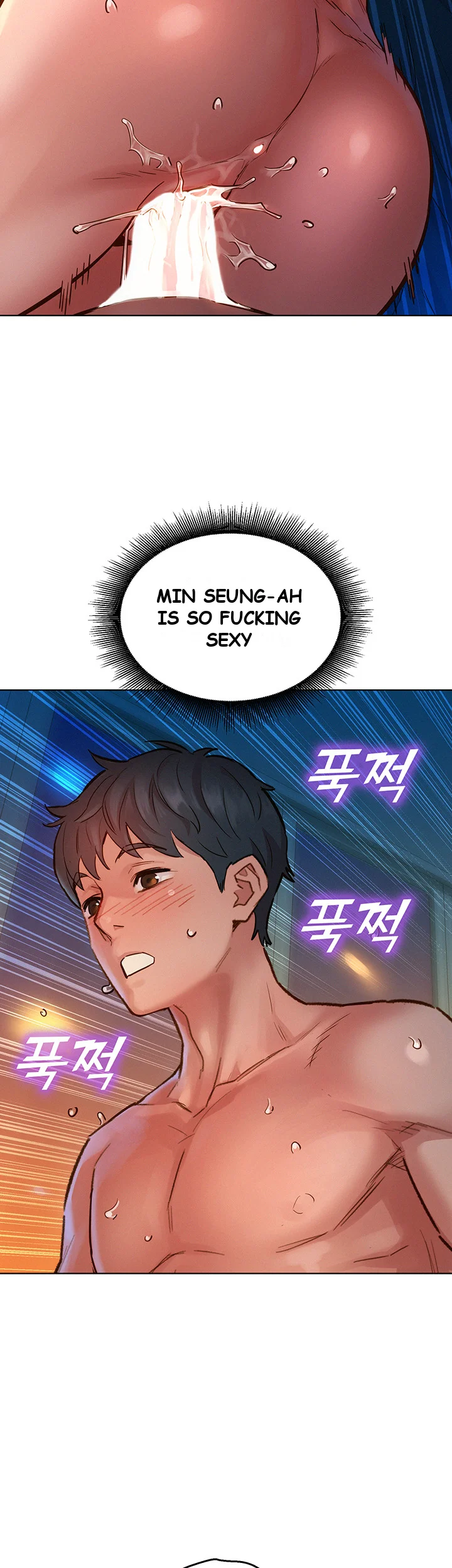 Lets Hang Out From Today Baaabc Chapter 12 - Page 36