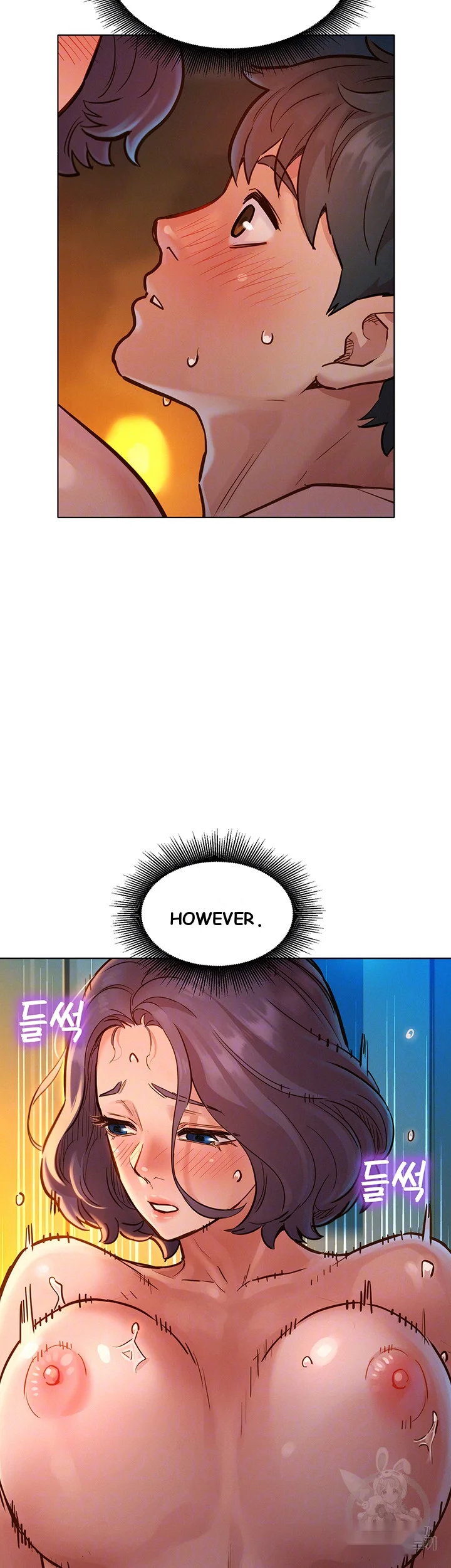 Lets Hang Out From Today Baaabc Chapter 12 - Page 5