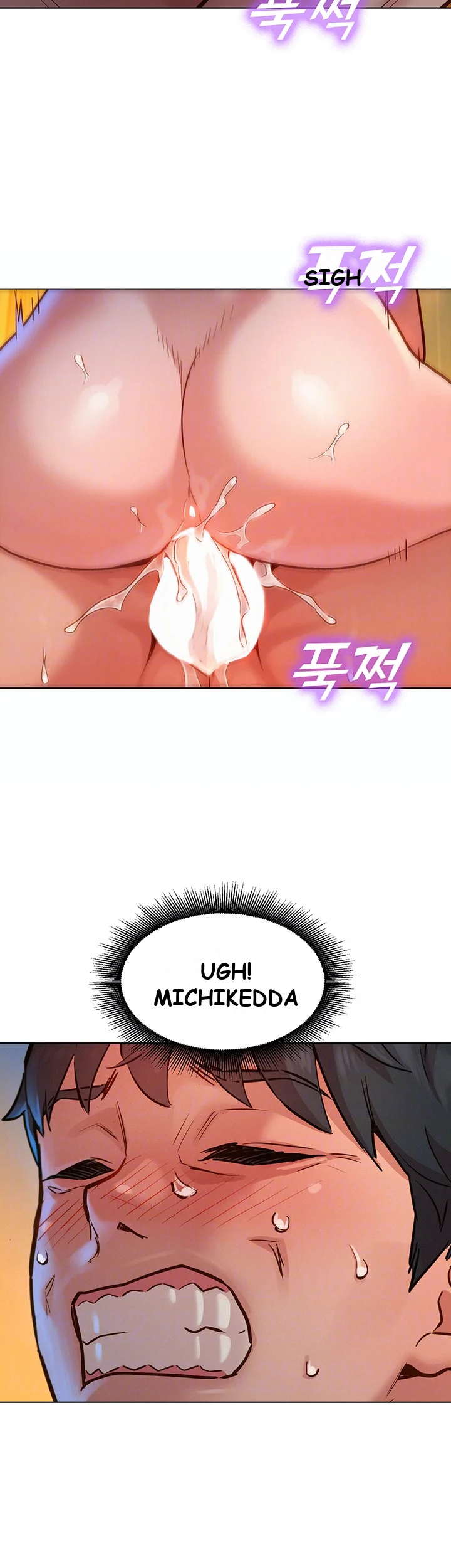 Lets Hang Out From Today Baaabc Chapter 12 - Page 9