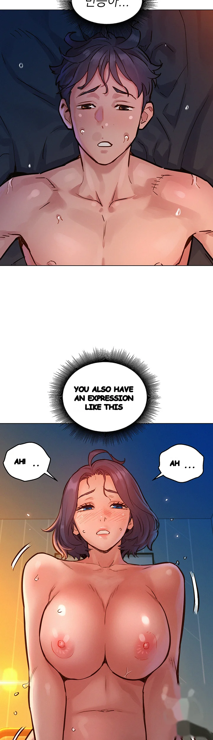 Lets Hang Out From Today Baaabc Chapter 13 - Page 12