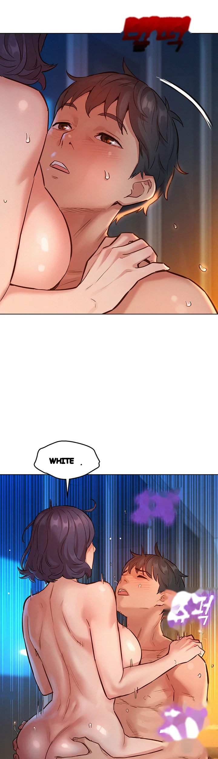 Lets Hang Out From Today Baaabc Chapter 13 - Page 21