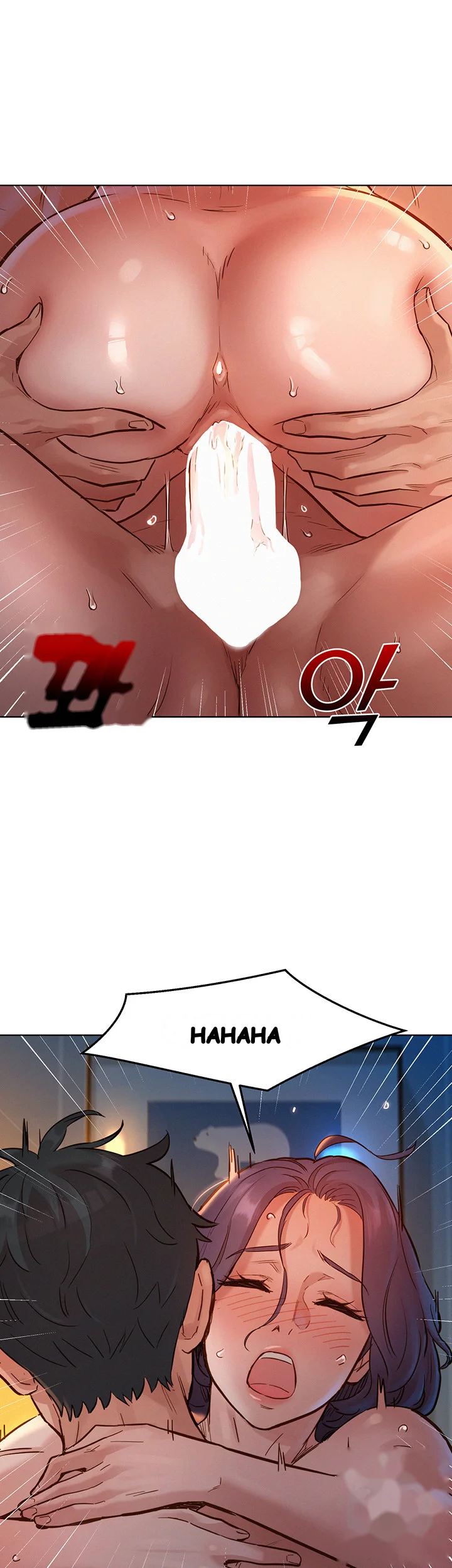Lets Hang Out From Today Baaabc Chapter 13 - Page 23