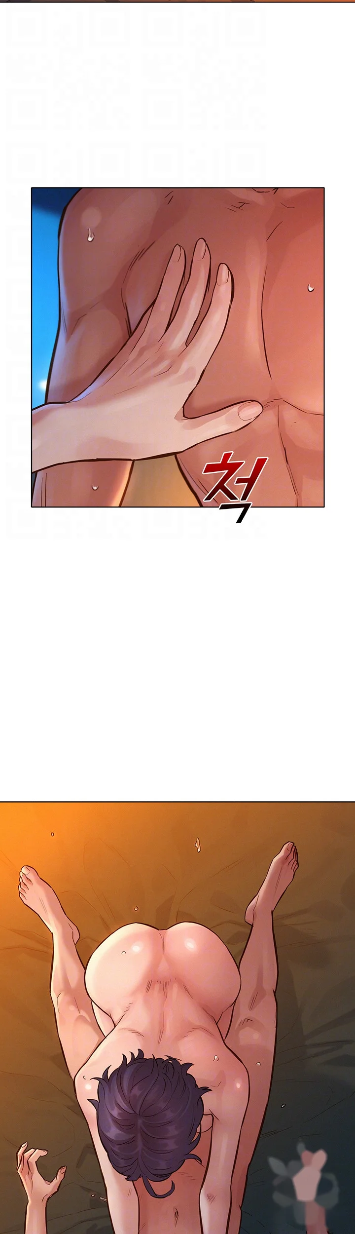 Lets Hang Out From Today Baaabc Chapter 13 - Page 5