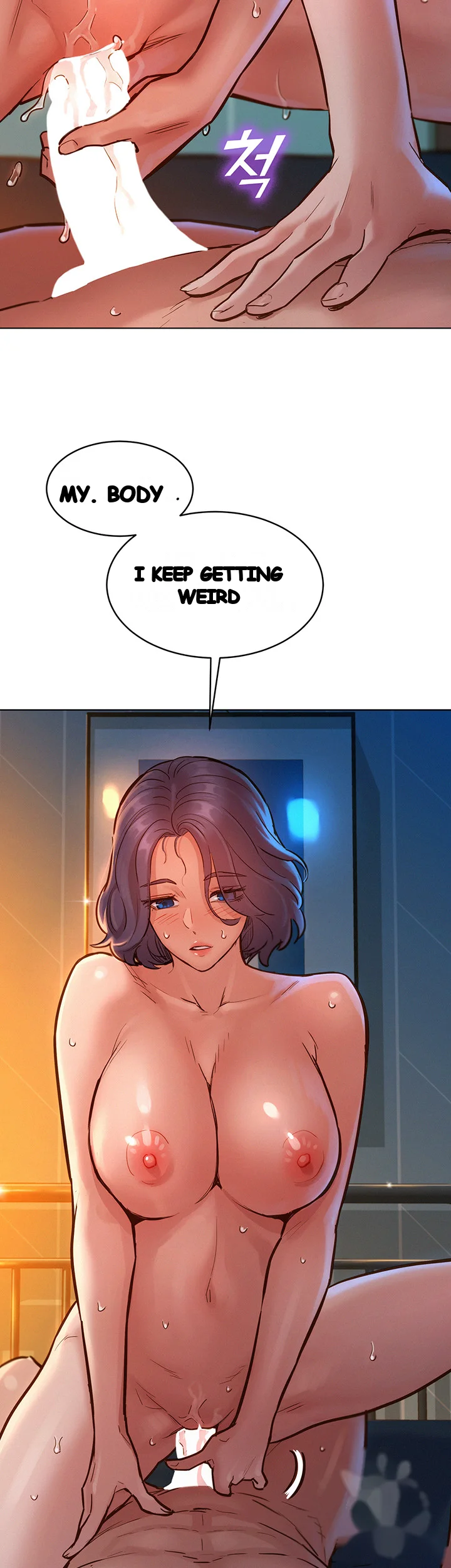 Lets Hang Out From Today Baaabc Chapter 13 - Page 8