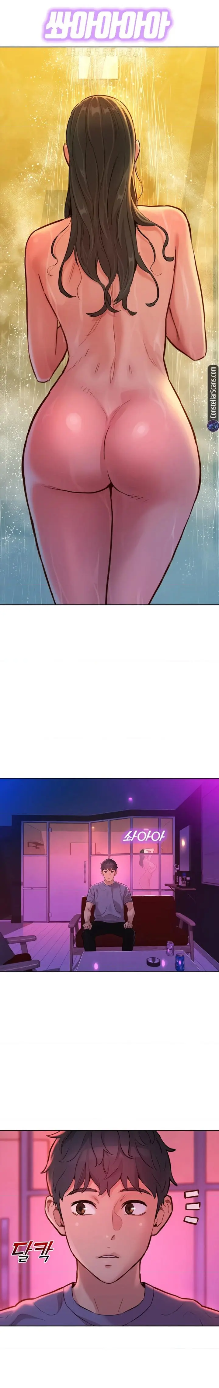 Lets Hang Out From Today Baaabc Chapter 14 - Page 24