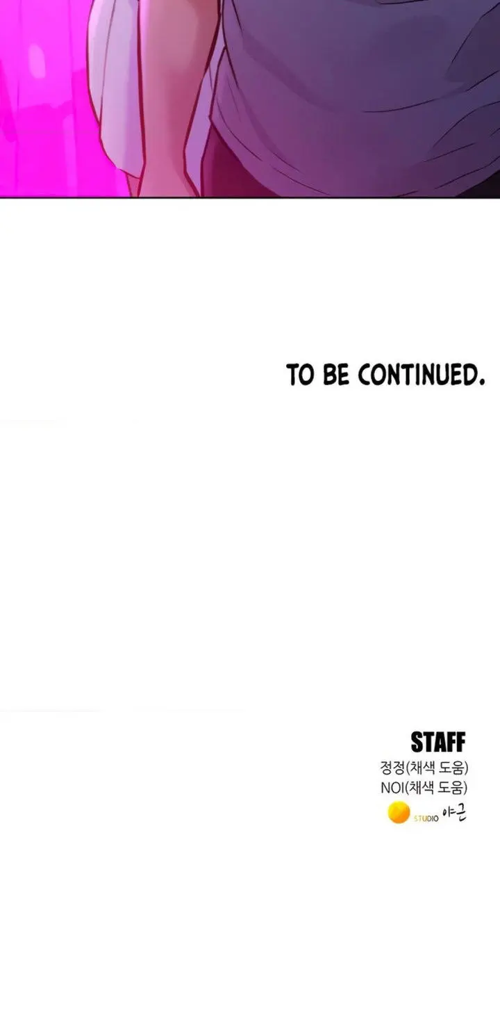 Lets Hang Out From Today Baaabc Chapter 14 - Page 30