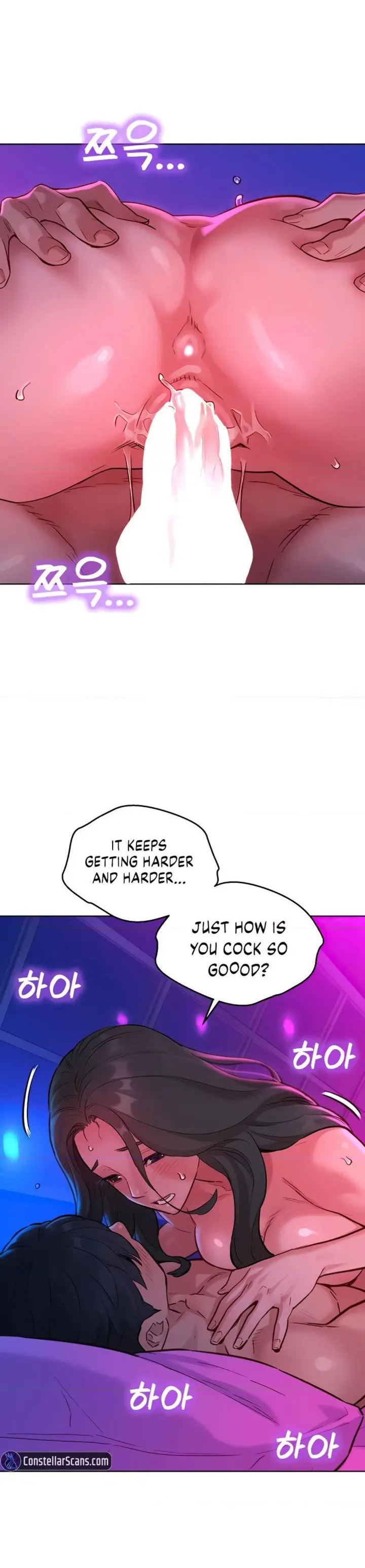 Lets Hang Out From Today Baaabc Chapter 15 - Page 14