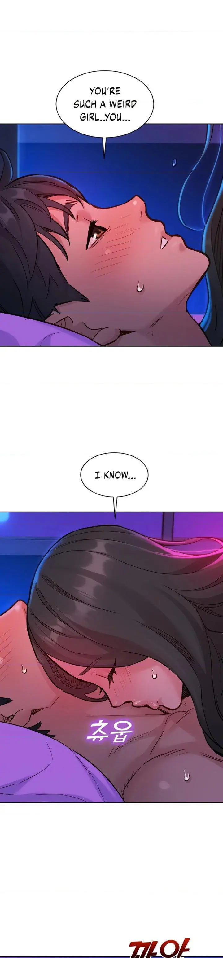 Lets Hang Out From Today Baaabc Chapter 15 - Page 15