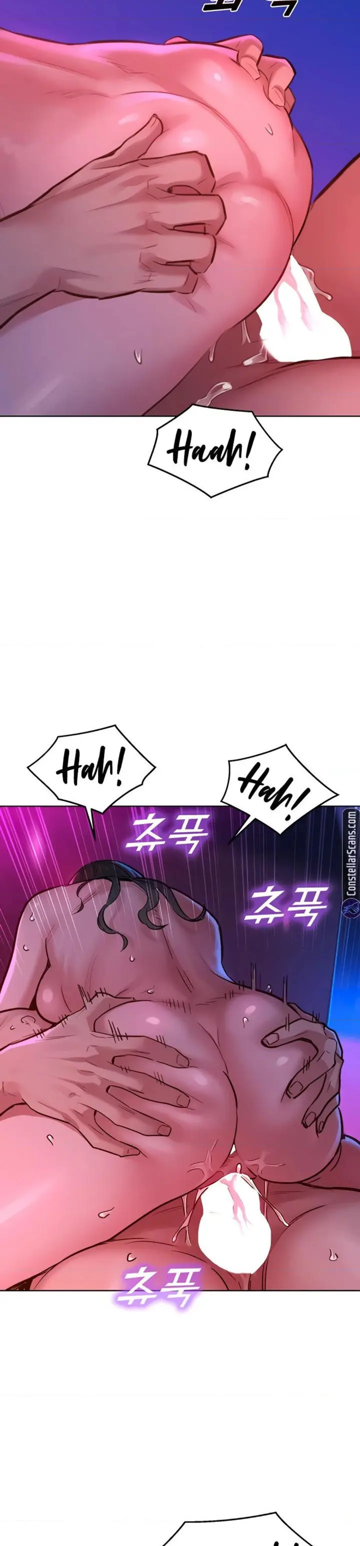 Lets Hang Out From Today Baaabc Chapter 15 - Page 16