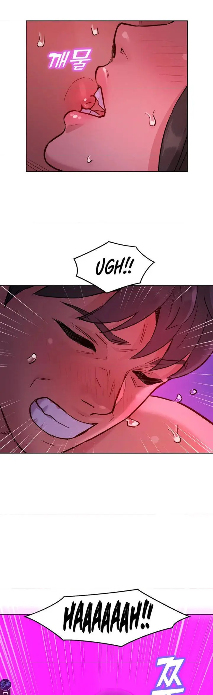 Lets Hang Out From Today Baaabc Chapter 15 - Page 25