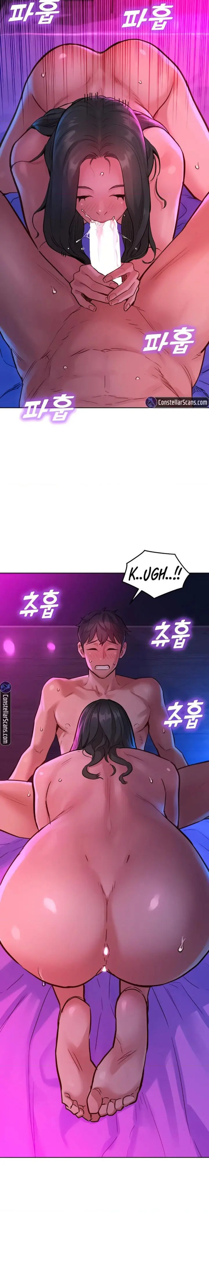 Lets Hang Out From Today Baaabc Chapter 15 - Page 9