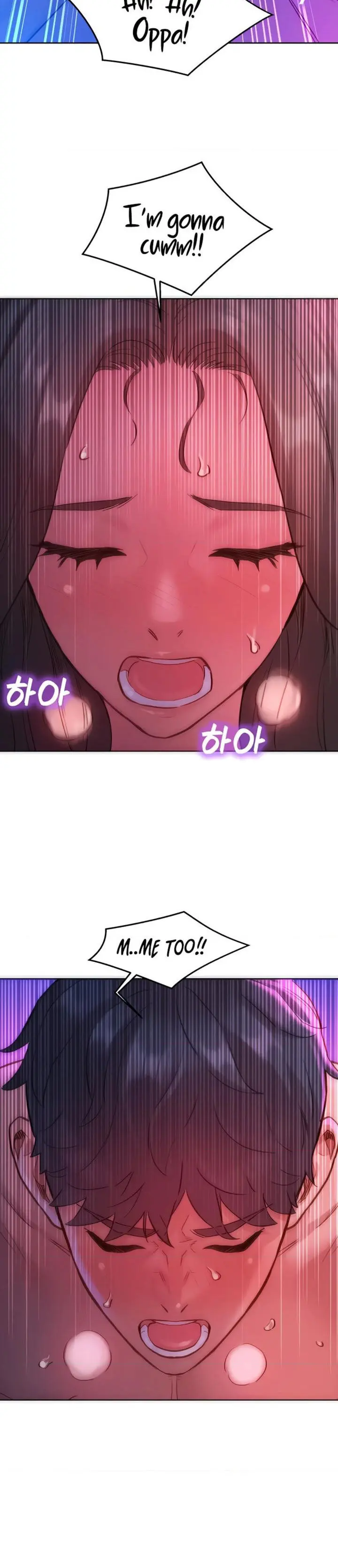Lets Hang Out From Today Baaabc Chapter 16 - Page 18