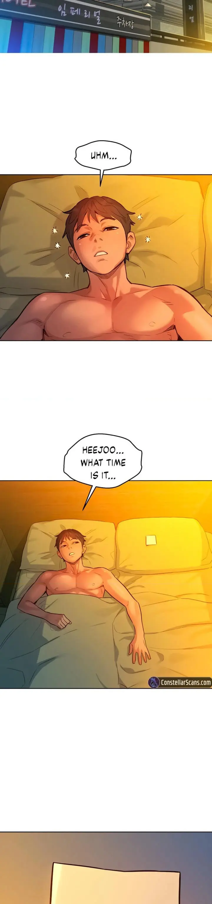 Lets Hang Out From Today Baaabc Chapter 16 - Page 22