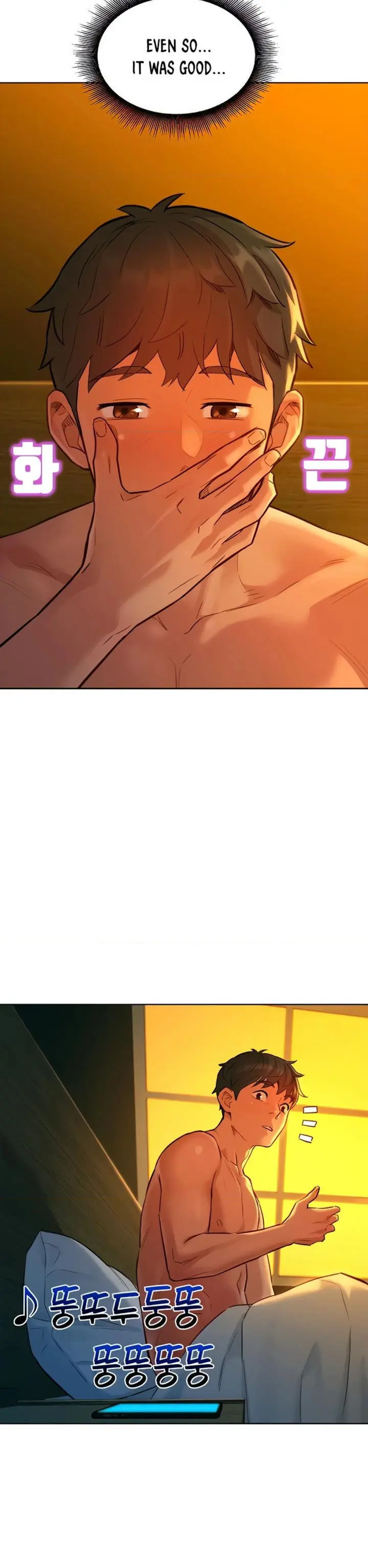 Lets Hang Out From Today Baaabc Chapter 16 - Page 24
