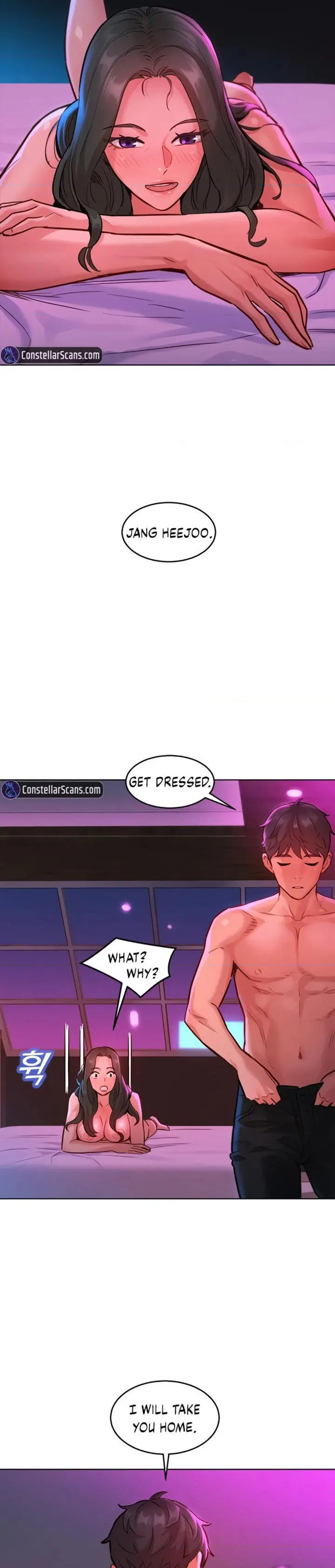 Lets Hang Out From Today Baaabc Chapter 16 - Page 9