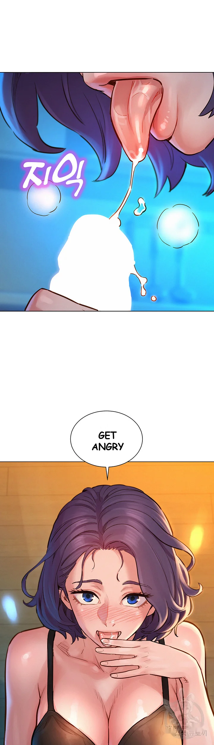 Lets Hang Out From Today Baaabc Chapter 2 - Page 11