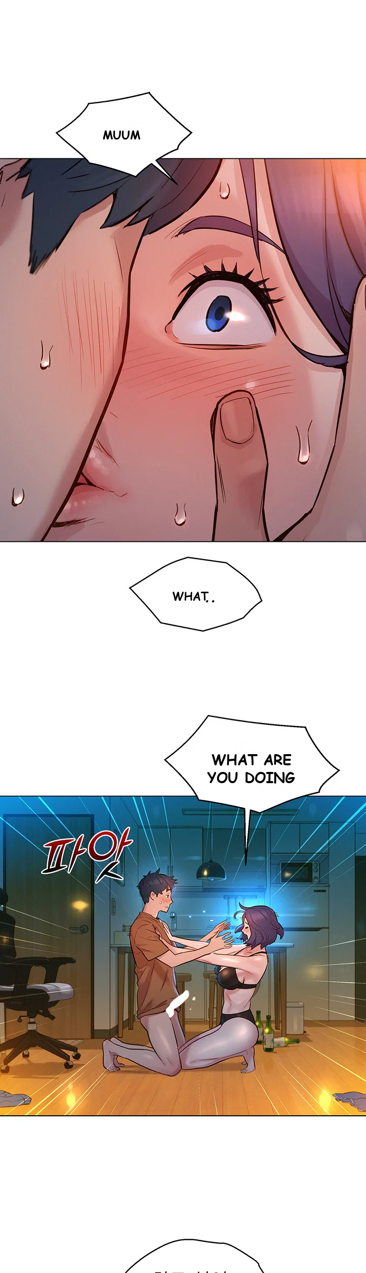 Lets Hang Out From Today Baaabc Chapter 2 - Page 16