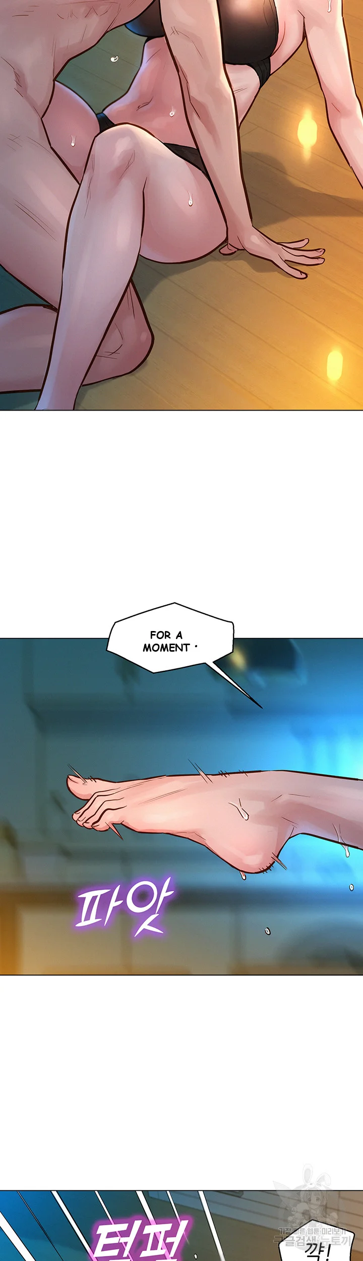 Lets Hang Out From Today Baaabc Chapter 2 - Page 18