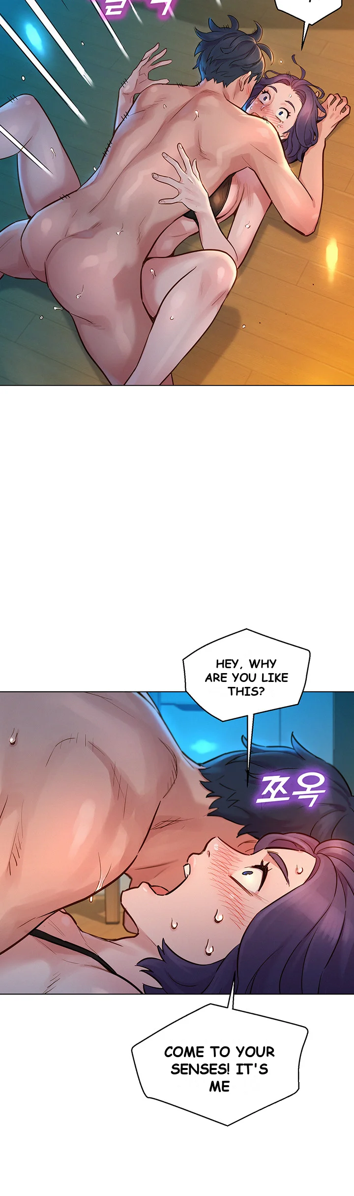 Lets Hang Out From Today Baaabc Chapter 2 - Page 19