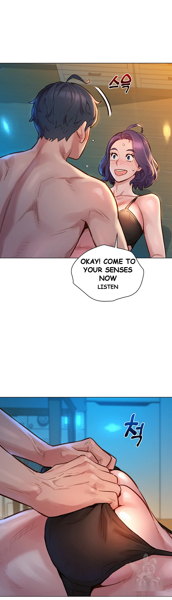 Lets Hang Out From Today Baaabc Chapter 2 - Page 20
