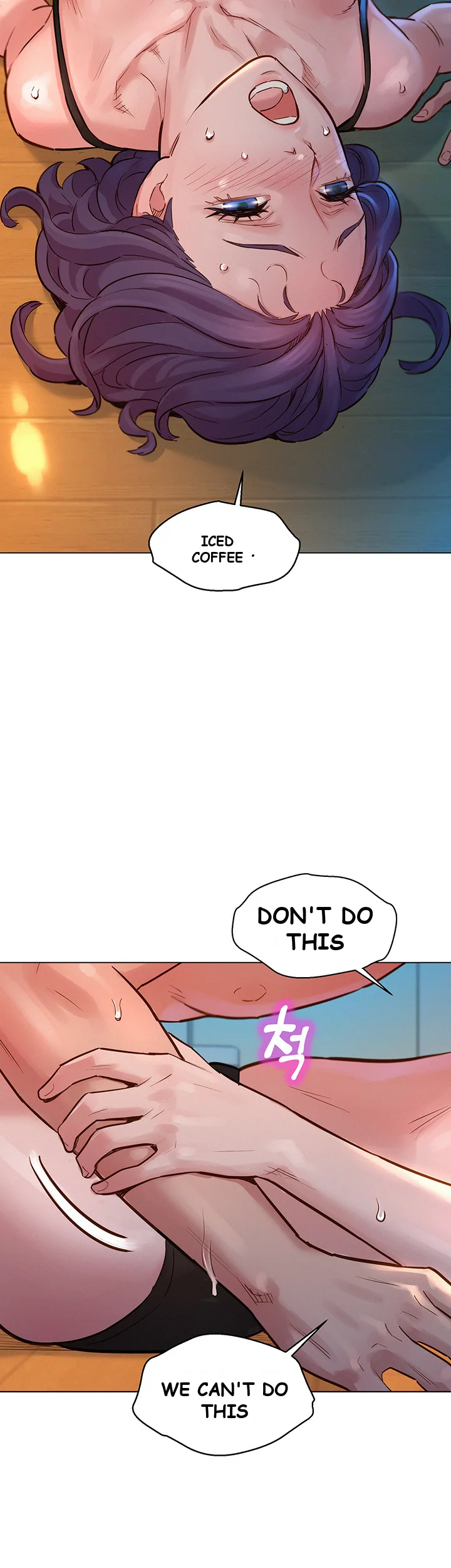 Lets Hang Out From Today Baaabc Chapter 2 - Page 23