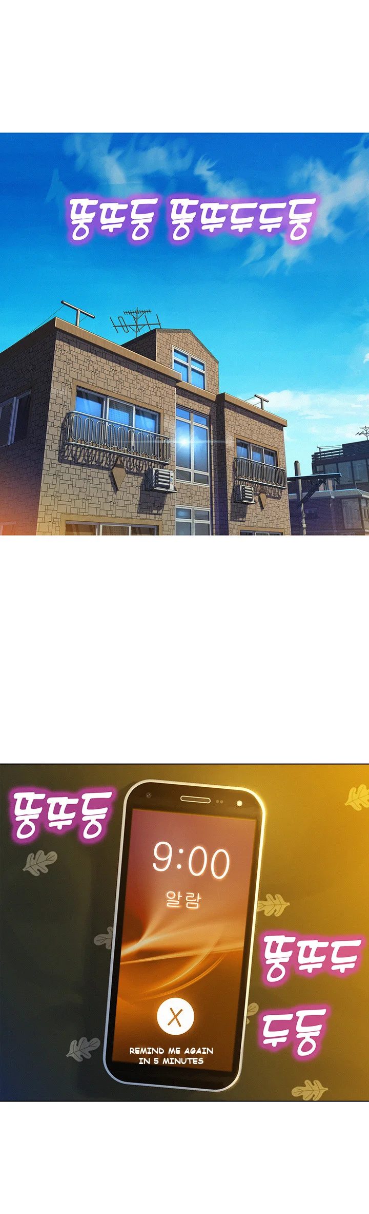 Lets Hang Out From Today Baaabc Chapter 2 - Page 33