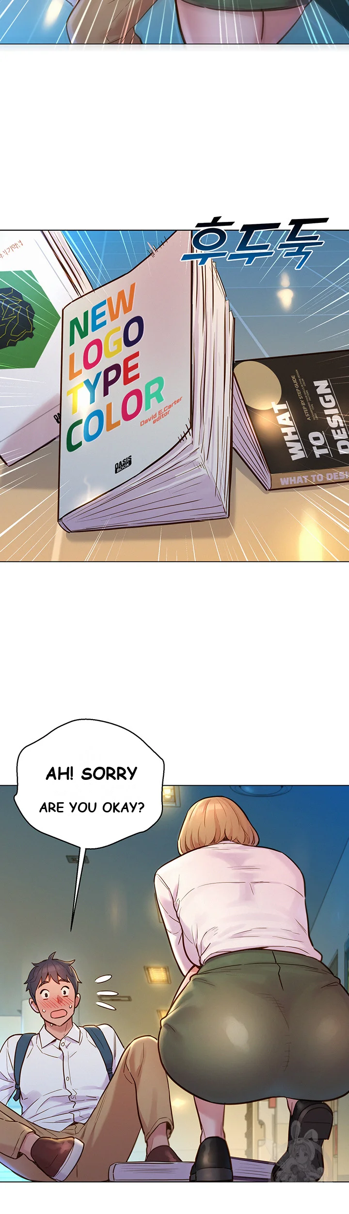 Lets Hang Out From Today Baaabc Chapter 2 - Page 37