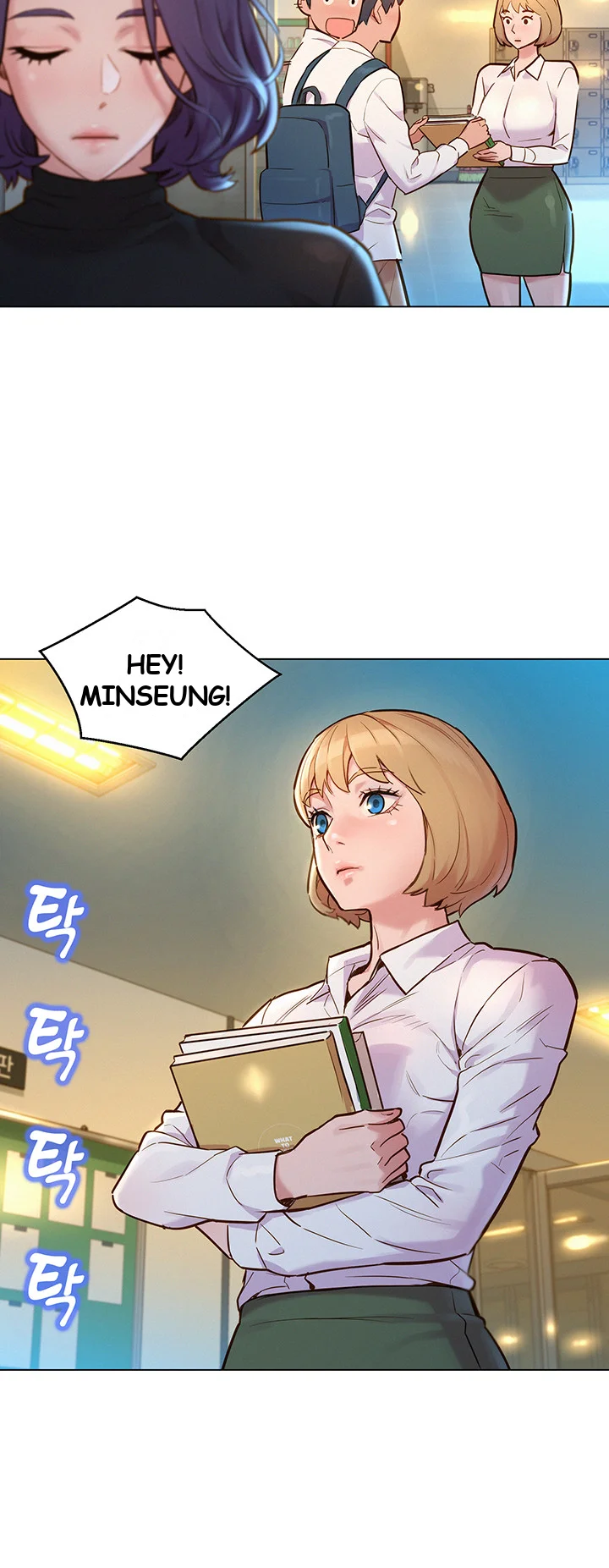 Lets Hang Out From Today Baaabc Chapter 2 - Page 42