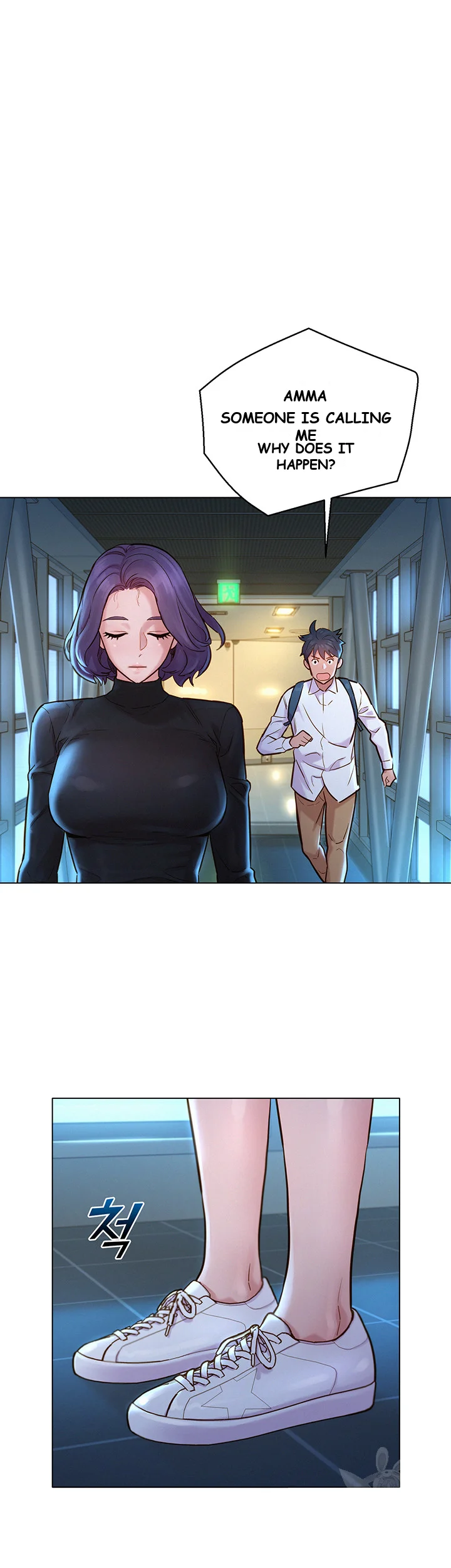 Lets Hang Out From Today Baaabc Chapter 2 - Page 43