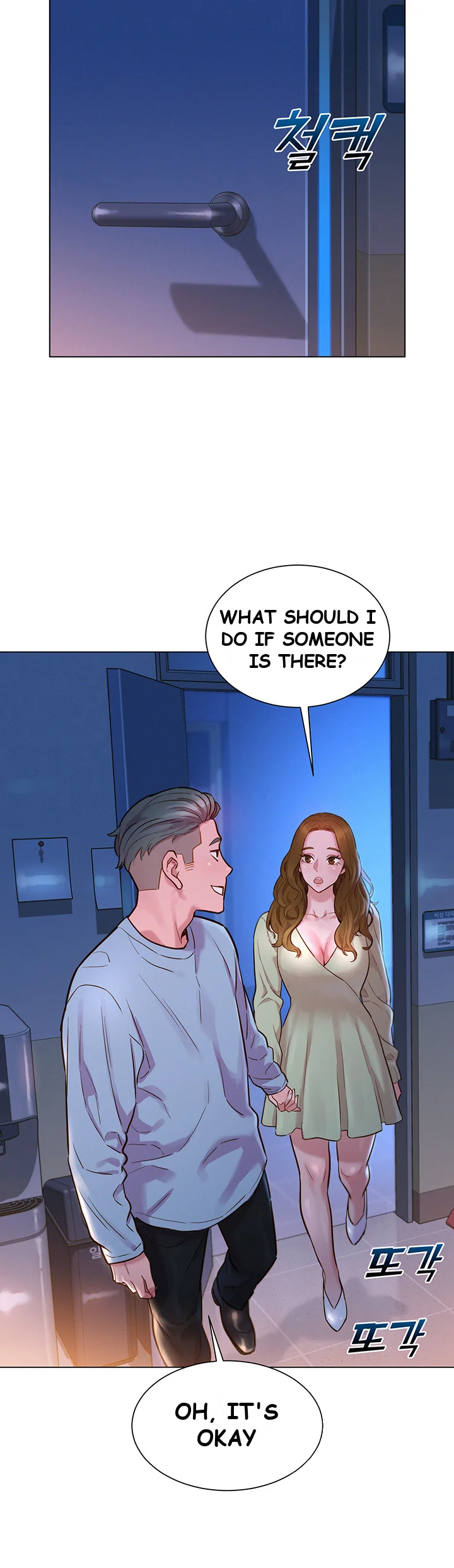 Lets Hang Out From Today Baaabc Chapter 2 - Page 50