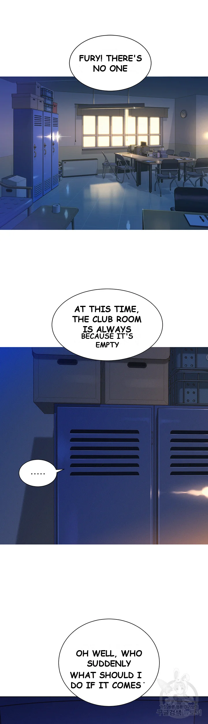 Lets Hang Out From Today Baaabc Chapter 2 - Page 51