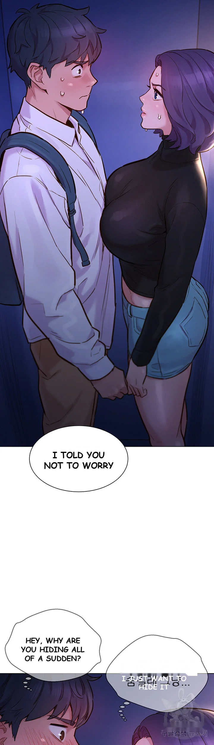 Lets Hang Out From Today Baaabc Chapter 2 - Page 52
