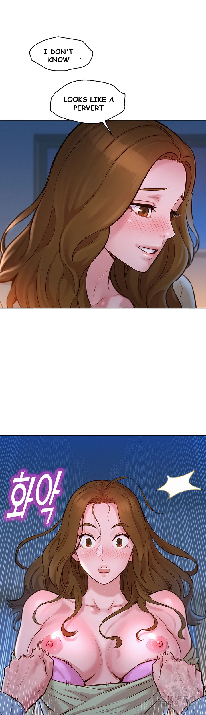 Lets Hang Out From Today Baaabc Chapter 2 - Page 57