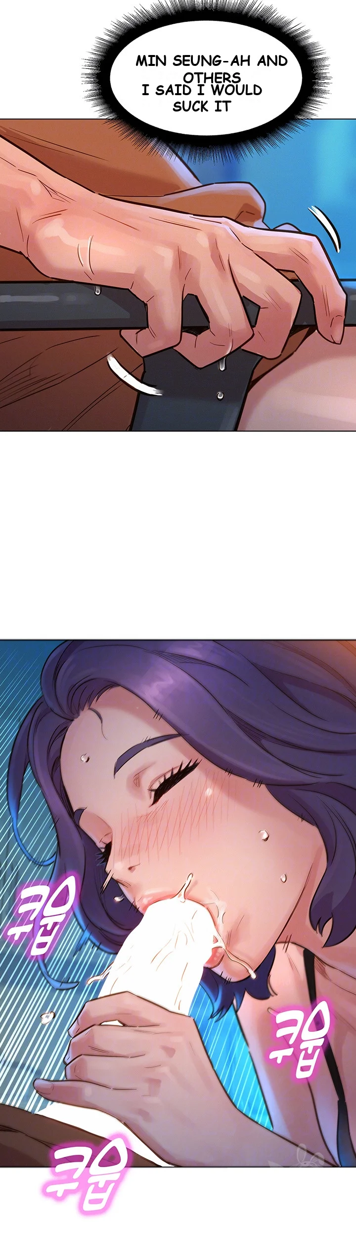 Lets Hang Out From Today Baaabc Chapter 2 - Page 7